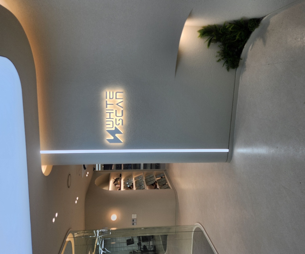 Office Entrance
